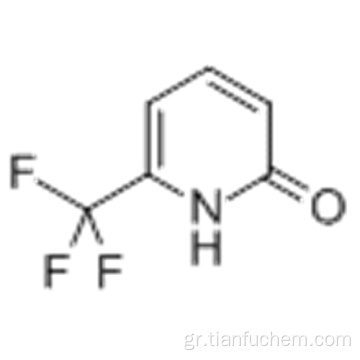 2 (1Η) -πυριδινόνη, 6- (τριφθορομεθυλ) - CAS 34486-06-1